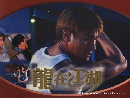 国外学历中国考研